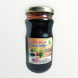 رب التمر